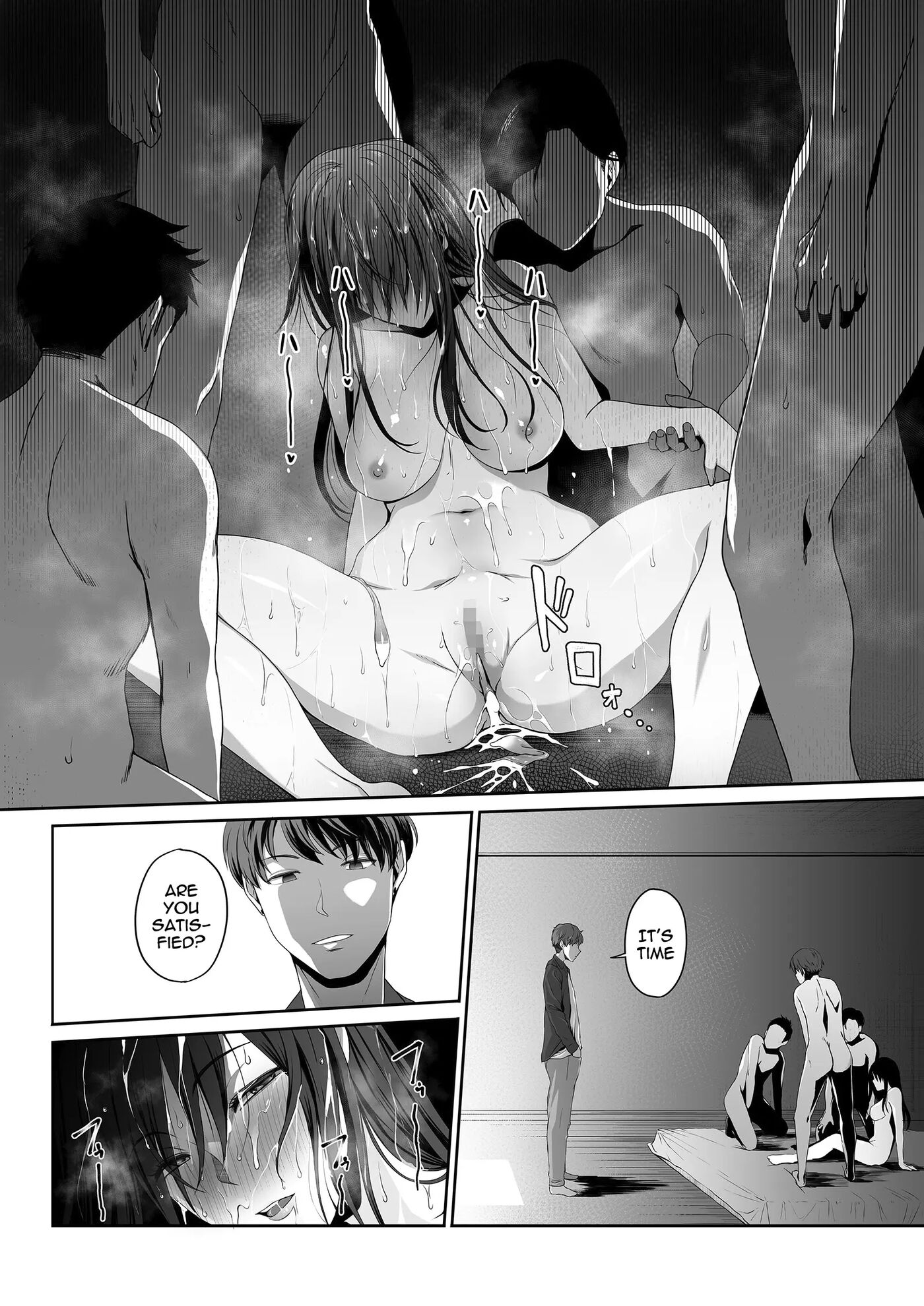 Married Woman Toy -i Want To Be Despised By My Husband And Son- Chapter 1000 Page 32